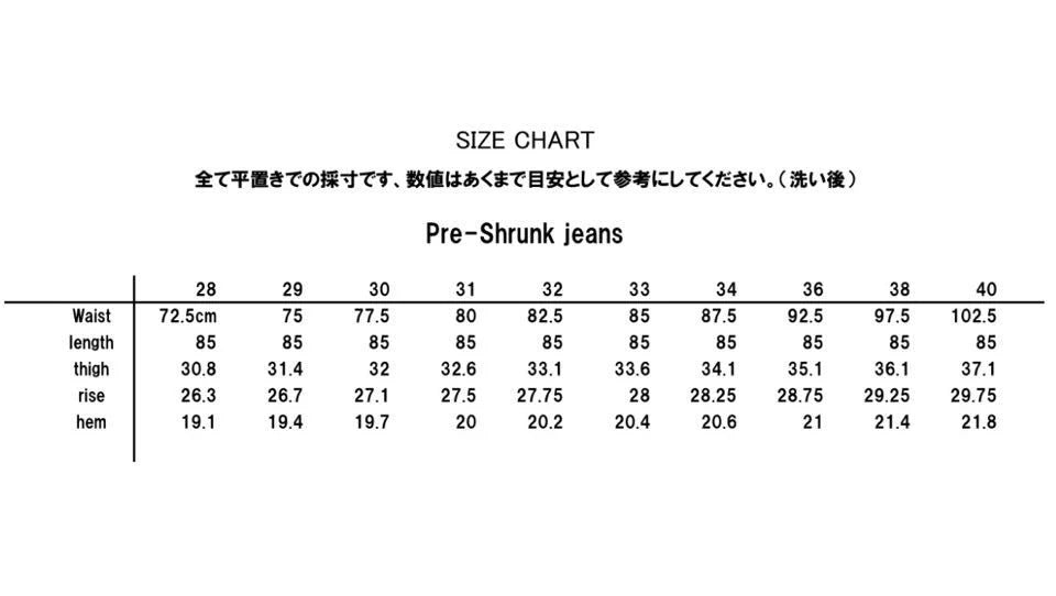 TCB Jeans - 505 Jeans Pre-Shrunk / One Wash