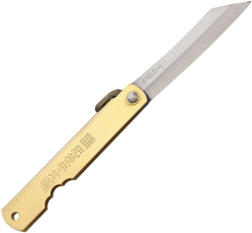 Higonokami Knives - Brass Folding Knife